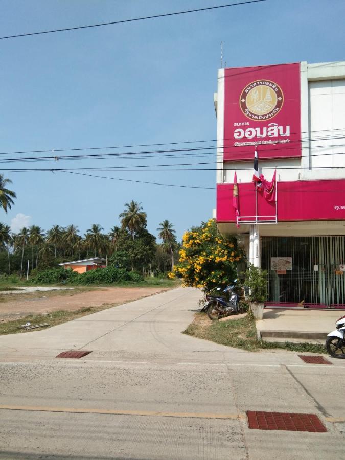 Baan Gebsup บ้านเก็บทรัพย์ 코야오노이 외부 사진