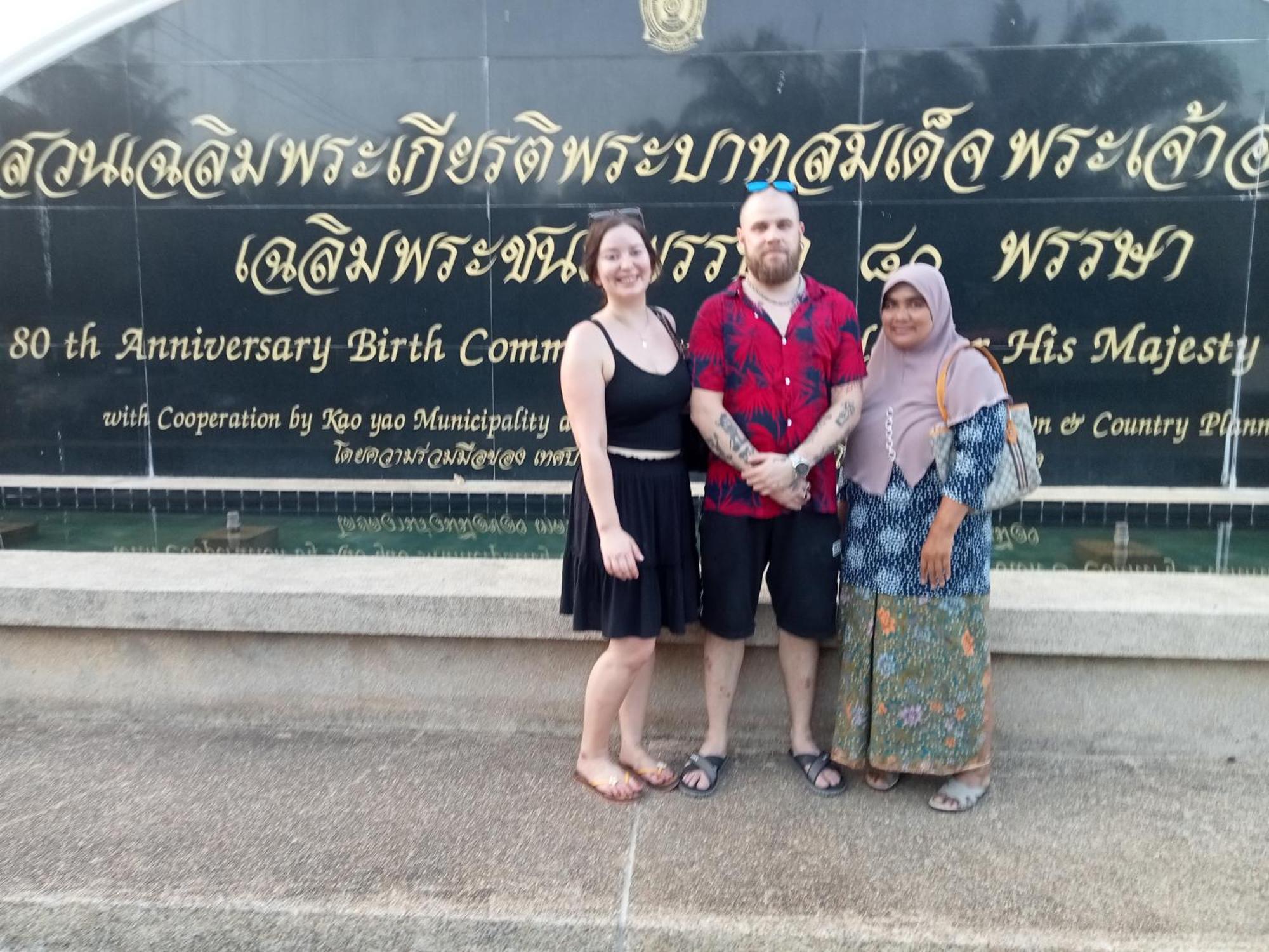 Baan Gebsup บ้านเก็บทรัพย์ 코야오노이 외부 사진